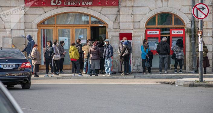 Грузинский банк привлек средства для поддержки малого бизнеса