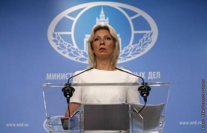 МИД РФ пообещал ответ на новые санкции США