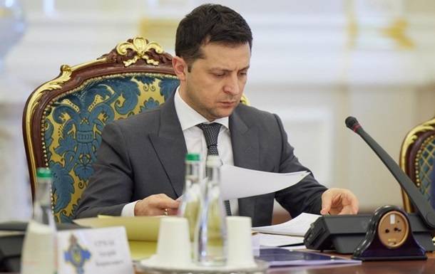 Зеленский запустил решение СНБО о химбезопасности