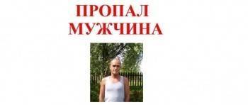 В Вологде без вести пропал 38-летний мужчина с двумя шрамами