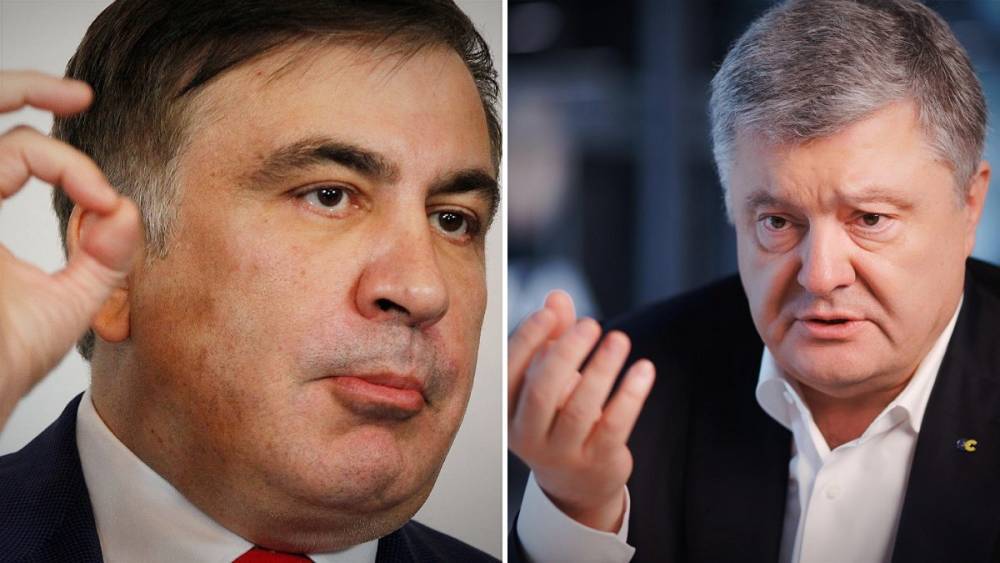 Жадность фраера сгубила, – Саакашвили оценил политическую деятельность Порошенко
