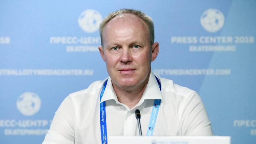 Чепиков призвал сильно не расстраиваться из-за потери квоты женской сборной России на КМ