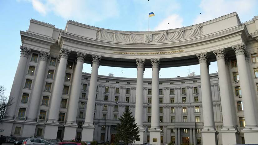 МИД Украины отреагировал на запрет иностранцам владеть землёй в Крыму