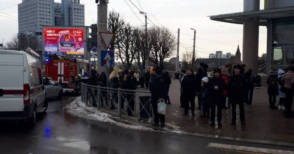 В Калининграде из-за гранаты для пейнтбола эвакуировали ТЦ "Плаза" (фото)