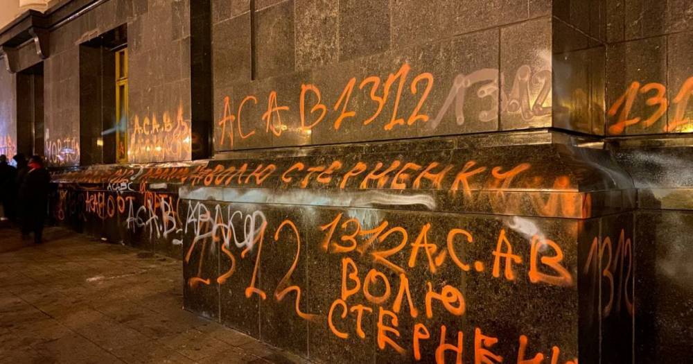 У Авакова обвинили Петра Порошенко в провокациях под зданием Офиса президента (видео)
