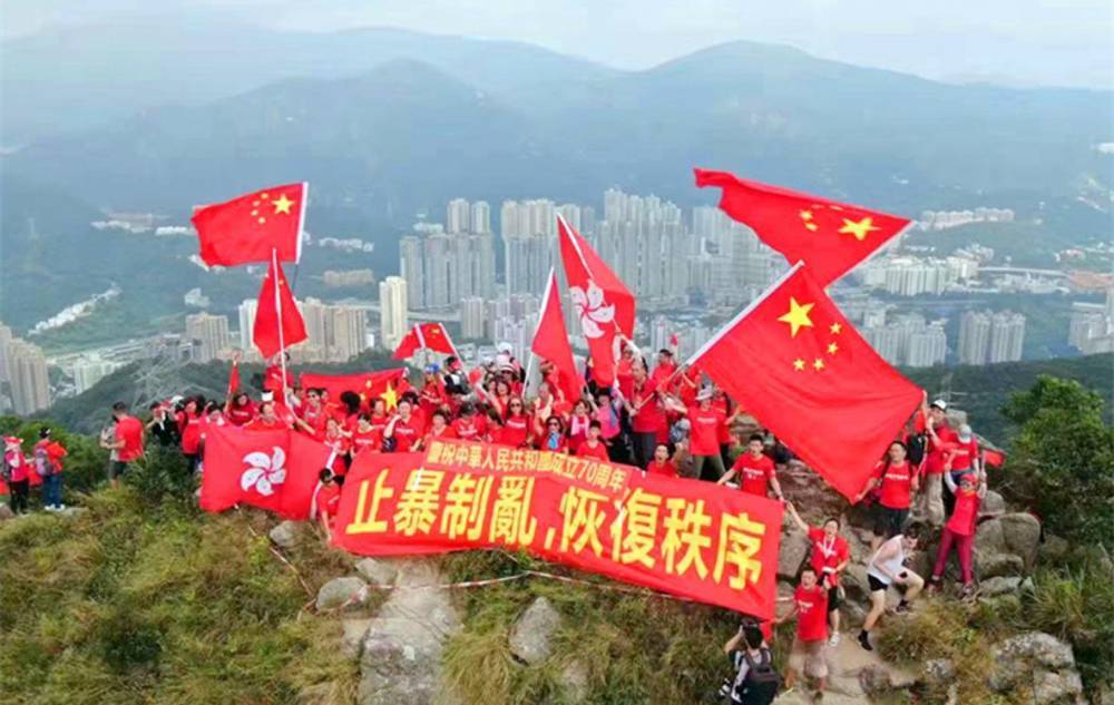 Принцип «Гонконгом управляют патриоты» – основа обеспечения чёткой реализации политики «одна страна, две системы»