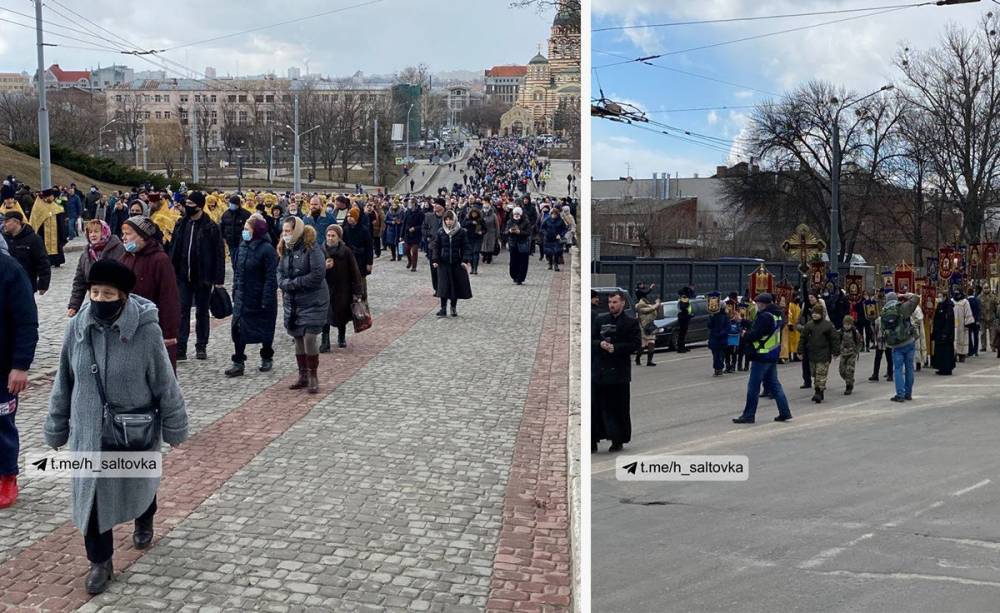 В Харькове тысячи верующих УПЦ МП вышли на крестный ход, несмотря на карантин: видео