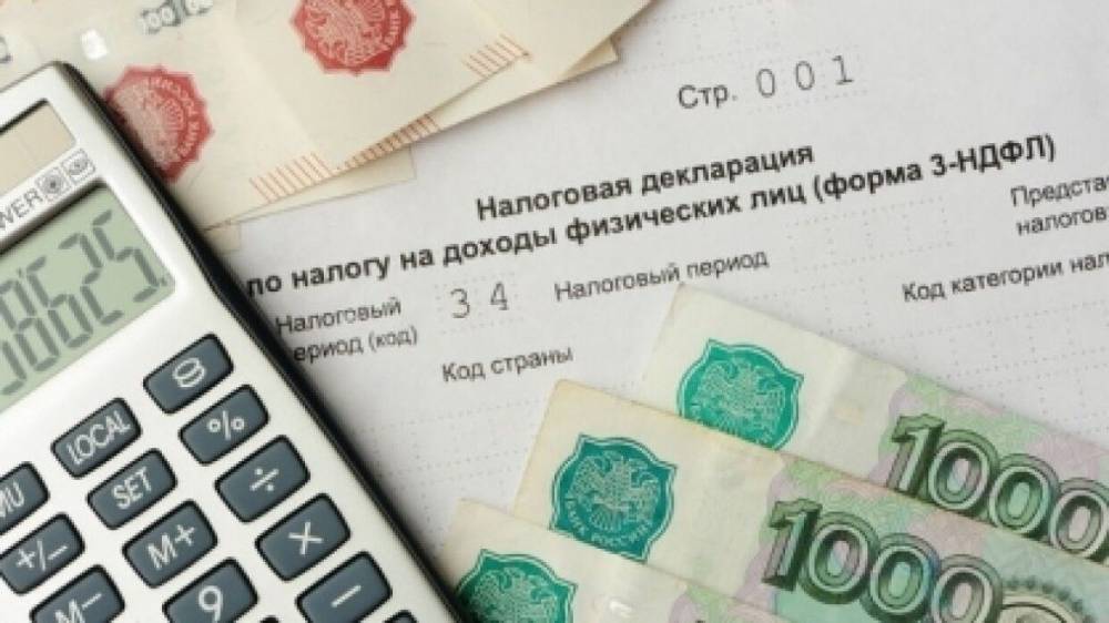 Россиян в 2021 году ждет более 50 изменений в налогах