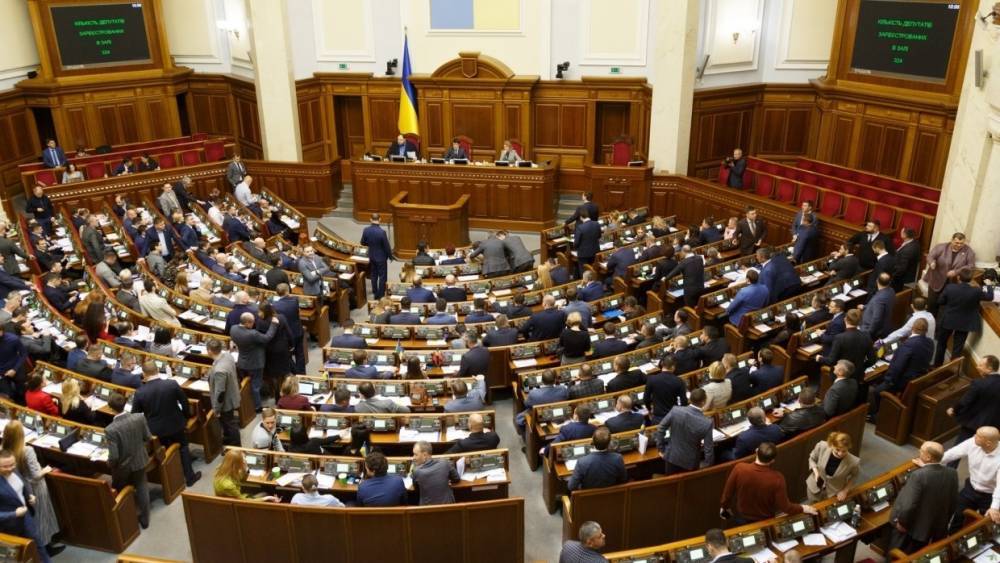 Партия «Слуга народа» намерена обсудить беспорядки в Киеве на внеочередном заседании Рады