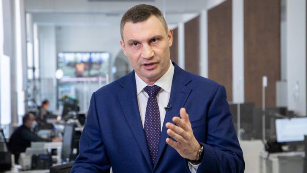 Кличко осудил митинги возле офиса Владимира Зеленского