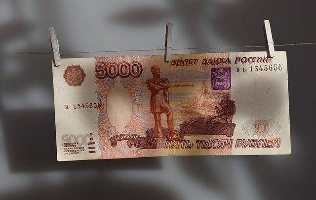 Россиянам рассказали, как эффективно вложить пять тысяч рублей
