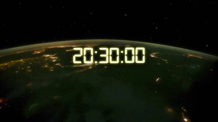 Видео: названа дата проведения экоакции «Час Земли» в 2021 году
