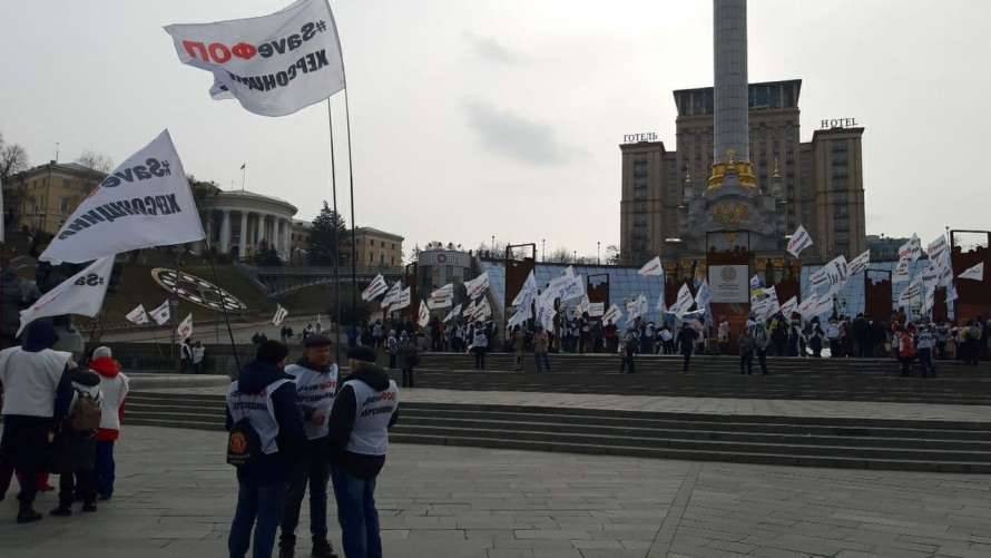 В Киеве массово бастуют предприниматели (ФОТО, ВИДЕО)