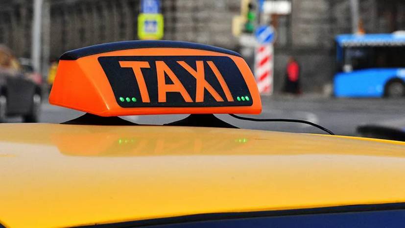 В Роскачестве протестировали приложения для заказа такси на смартфонах