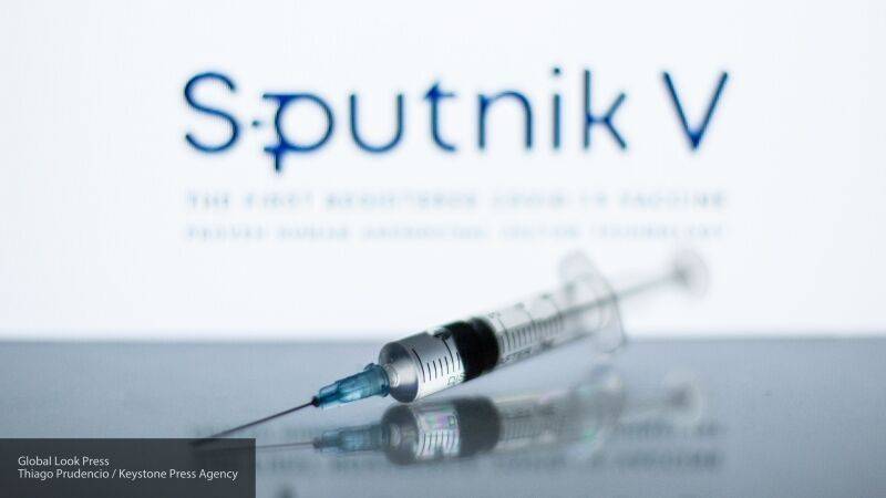 "Спутник V" может стать спасением для нуждающейся в вакцине от коронавируса Европы