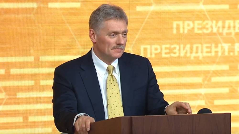 Пресс-секретарь президента РФ ответил на вопрос о конституционной реформе в Белоруссии
