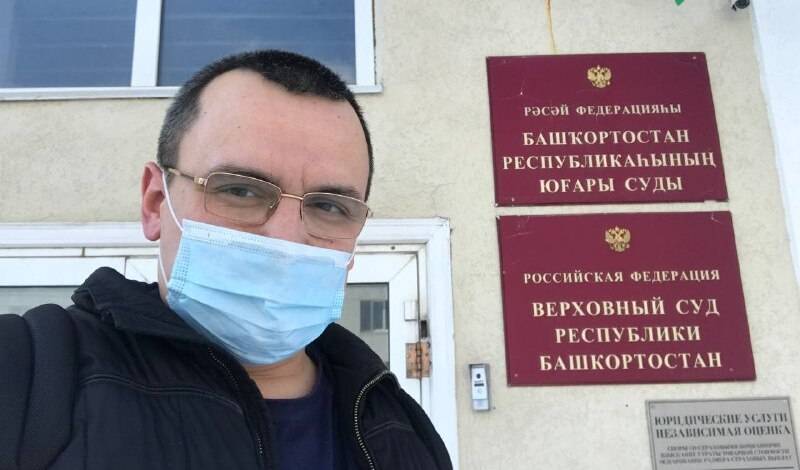 Верховный суд Башкирии отменил предупреждение шеф-редактору «Эха» за маску на митинге