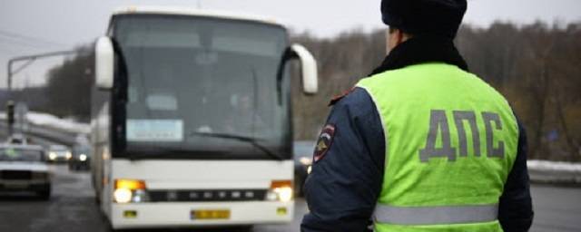 В Раменском пройдет профилактическое мероприятие «Автобус»