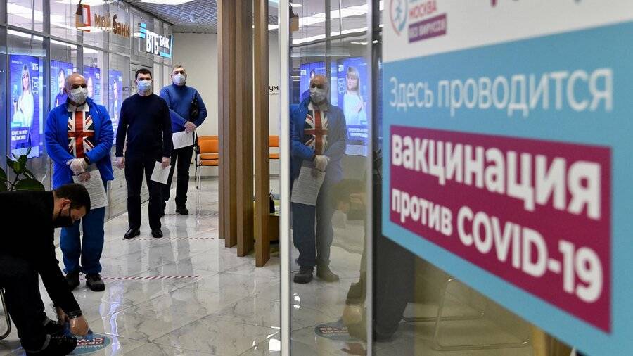 Мурашко заявил об отсутствии в РФ программы по вакцинации иностранных туристов