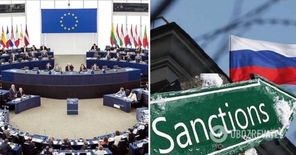 ЕС принял новые санкции против России: названы имена