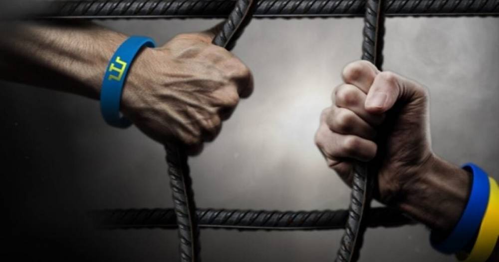 Россия незаконно удерживает в Крыму и на Донбассе 376 украинских узников