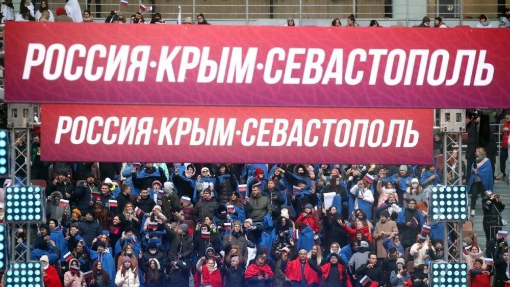 Делегация России исключила возможность Киева завоевать любовь жителей Крыма