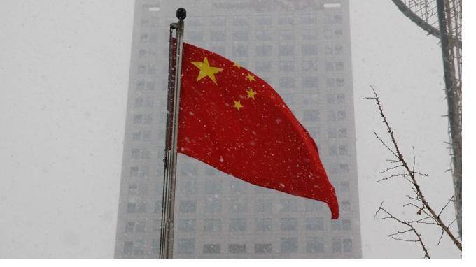 Глава МИД Китая прокомментировал санкции ЕС против Пекина