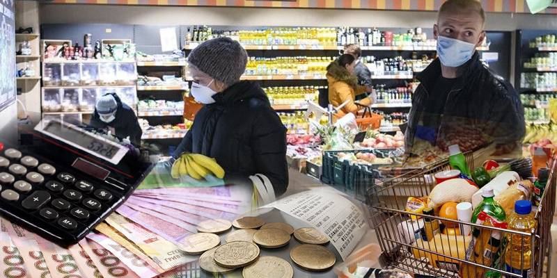 Цены на продукты в Украине растут, супермаркеты обещают сдержать подорожание продуктов - инфографика - ТЕЛЕГРАФ