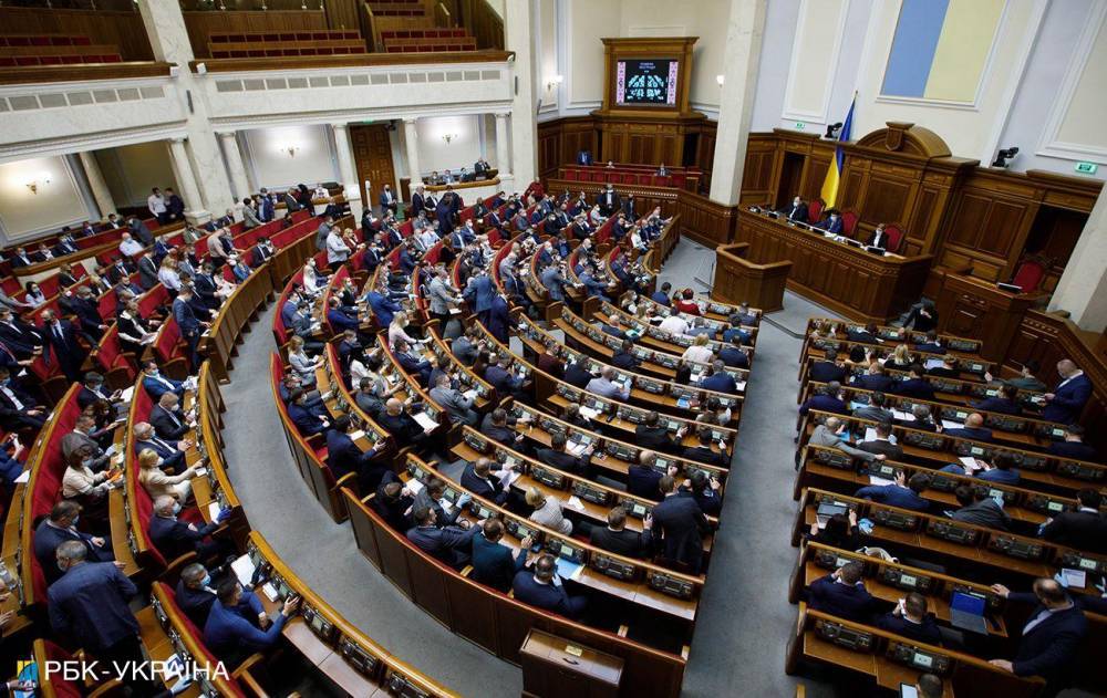 Выборы мэра Харькова: в Раде зарегистрировали постановление