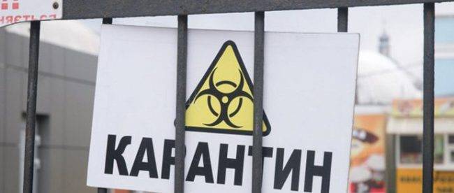 В Украине опять обновили зоны карантина: «желтой» остается только одна область