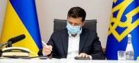 Президент Украины Владимир Зеленский подписал Закон «О Бюро экономической безопасности Украины»
