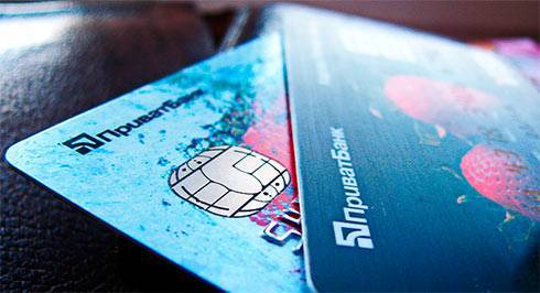 ПриватБанк ввел лимит платежей на карту-ключ ФОП