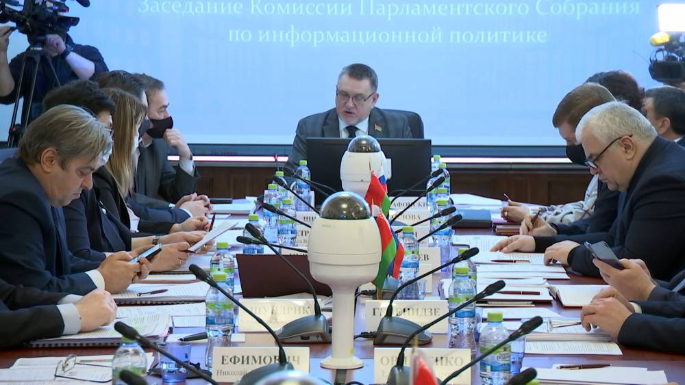 Роуминг между Беларусью и Россией могут отменить ко 2 апреля