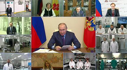Коронавирус и финансовые рынки 23 марта: Путин "дозрел" до прививки от COVID-2019