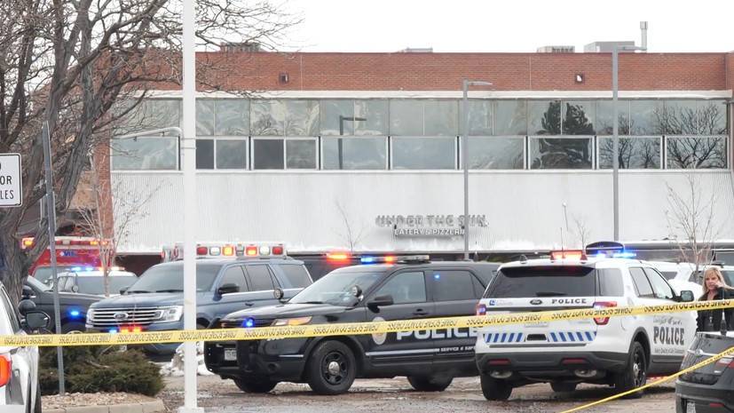 В США десять человек погибли при стрельбе в супермаркете — видео
