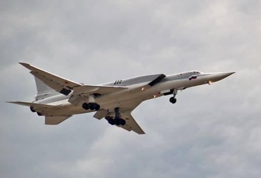 «Кто-то нажал на кнопку»: Эксперт назвал возможную причину гибели экипажа Ту-22 под Калугой
