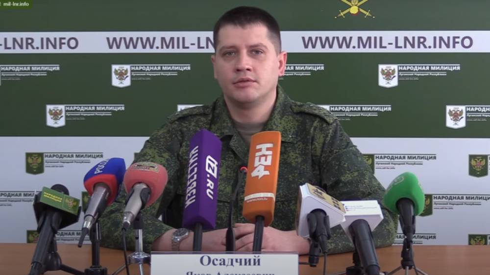 ВСУ уволили 27 военных за отказ выполнять приказы командования в Донбассе