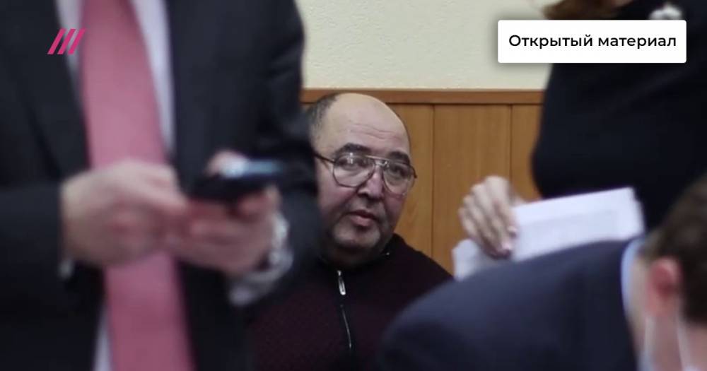 «Он ни разу не вставал»: как арестовывали бизнесмена Бориса Шпигеля