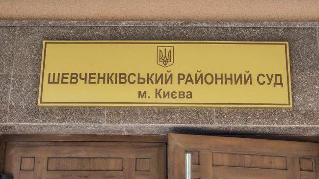 Суд в Киеве продлил меры пресечения подозреваемым по делу Павла Шеремета