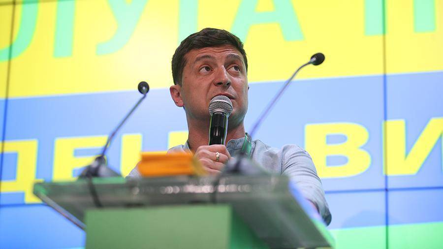 На сайте президента Украины случайно завершили полномочия Зеленского