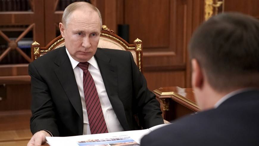 Путин заявил о необходимости сохранять исторические объекты