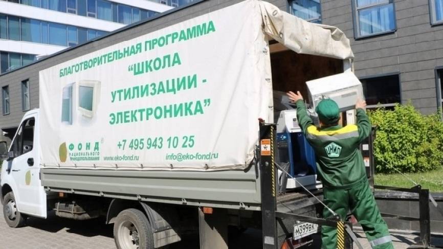 Мордовия за год утилизировала почти 300 тонн электронных отходов