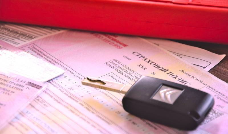 В Союзе страховщиков прокомментировали утечку личных данных владельцев авто