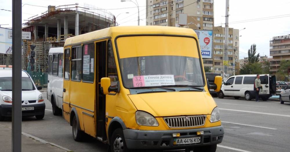 Глава ассоциации перевозчиков попросит КГГА остановить маршрутки в Киеве