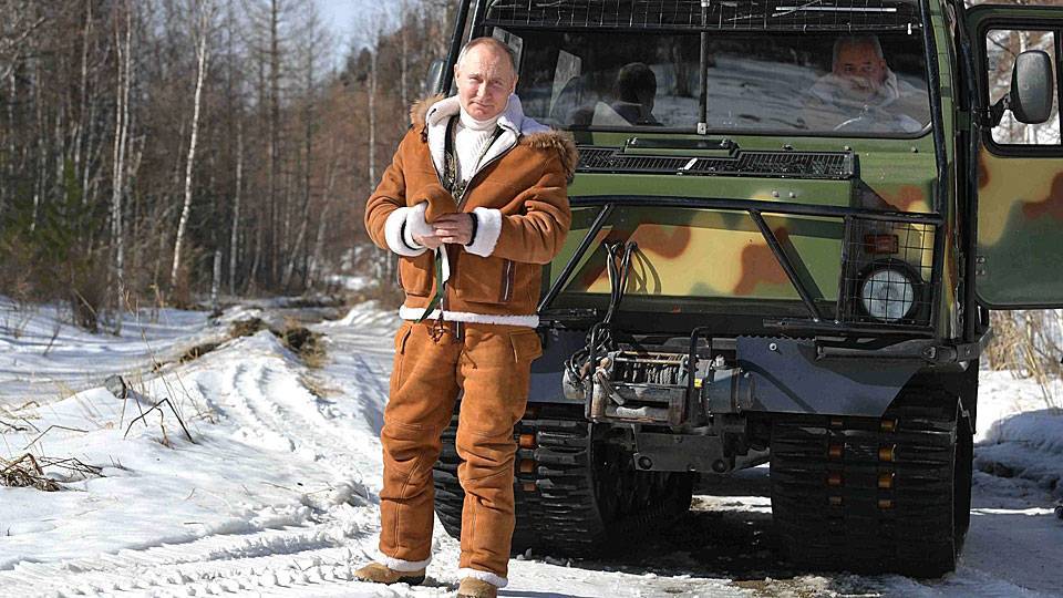 Охотничий костюм Путина оценили в 150 тысяч рублей