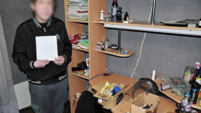 Самодельная взрывчатка и компоненты для бомб: ФСБ задержала в Сочи лицеиста за подготовку взрыва в школе