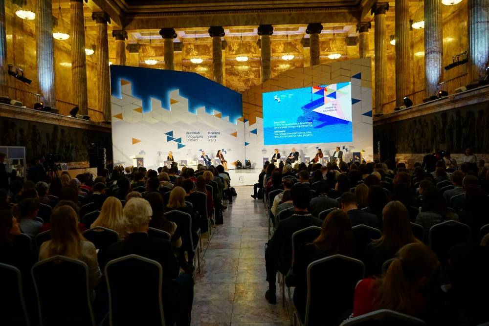Петербургский международный культурный форум в 2021 году планируют провести очно