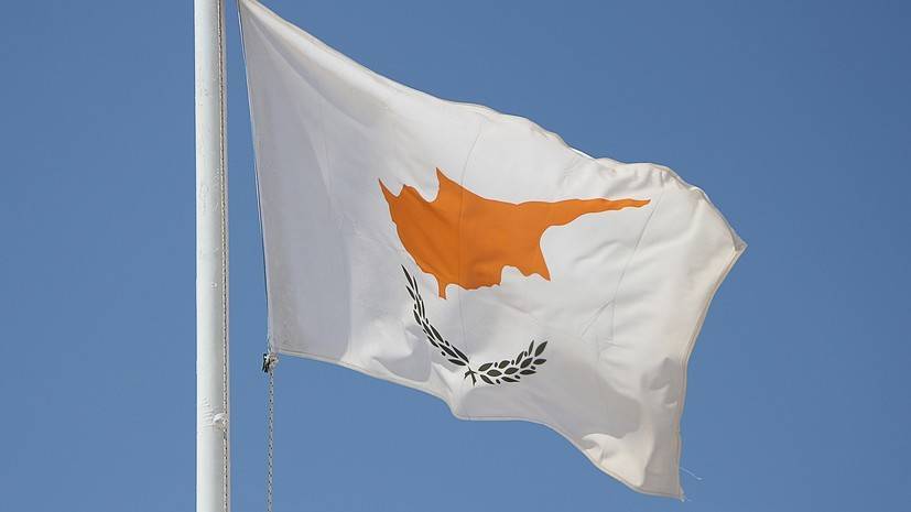 В РСТ прокомментировали ситуацию с Кипром