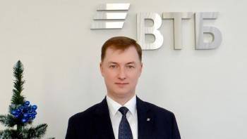 Силовики взялись за банк ВТБ: час назад в Ярославле задержан Илья Гофман