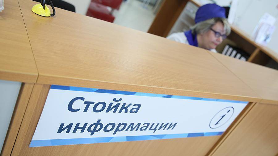 Аналитики назвали процент заботящихся о своем здоровье россиян